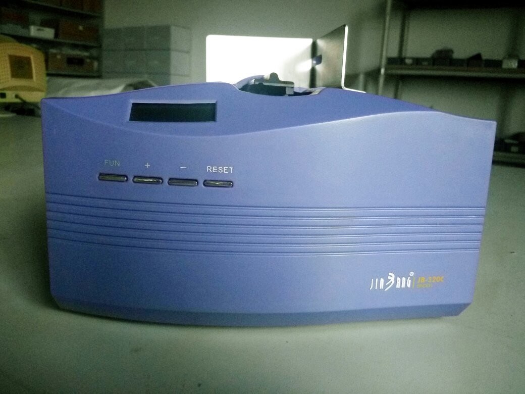 Intelligent banknote binding machine for Sri Lanka currency binding