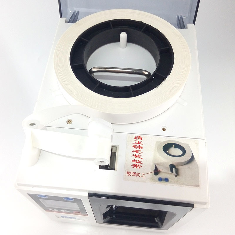 Bank Use HeavyDuty Money Strapping Machine With Control