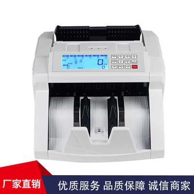 Heavy-duty euro counter Currency Value Automatic Money Counter  Counterfeit Detection EURO VALUE COUNTER DETECTOR