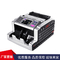 Bank use Currency Value Automatic Money Counter  Counterfeit Detection EURO VALUE COUNTER DETECTOR